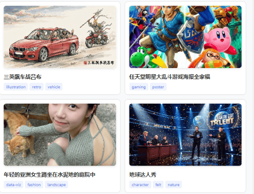 /app/nana/index.html